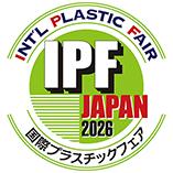 IPF Japan 2026