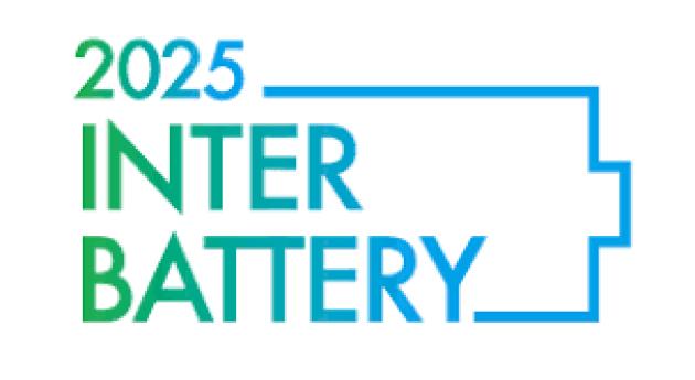 InterBattery